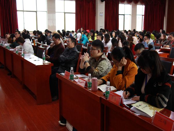 bv伟德国际体育官方网站
