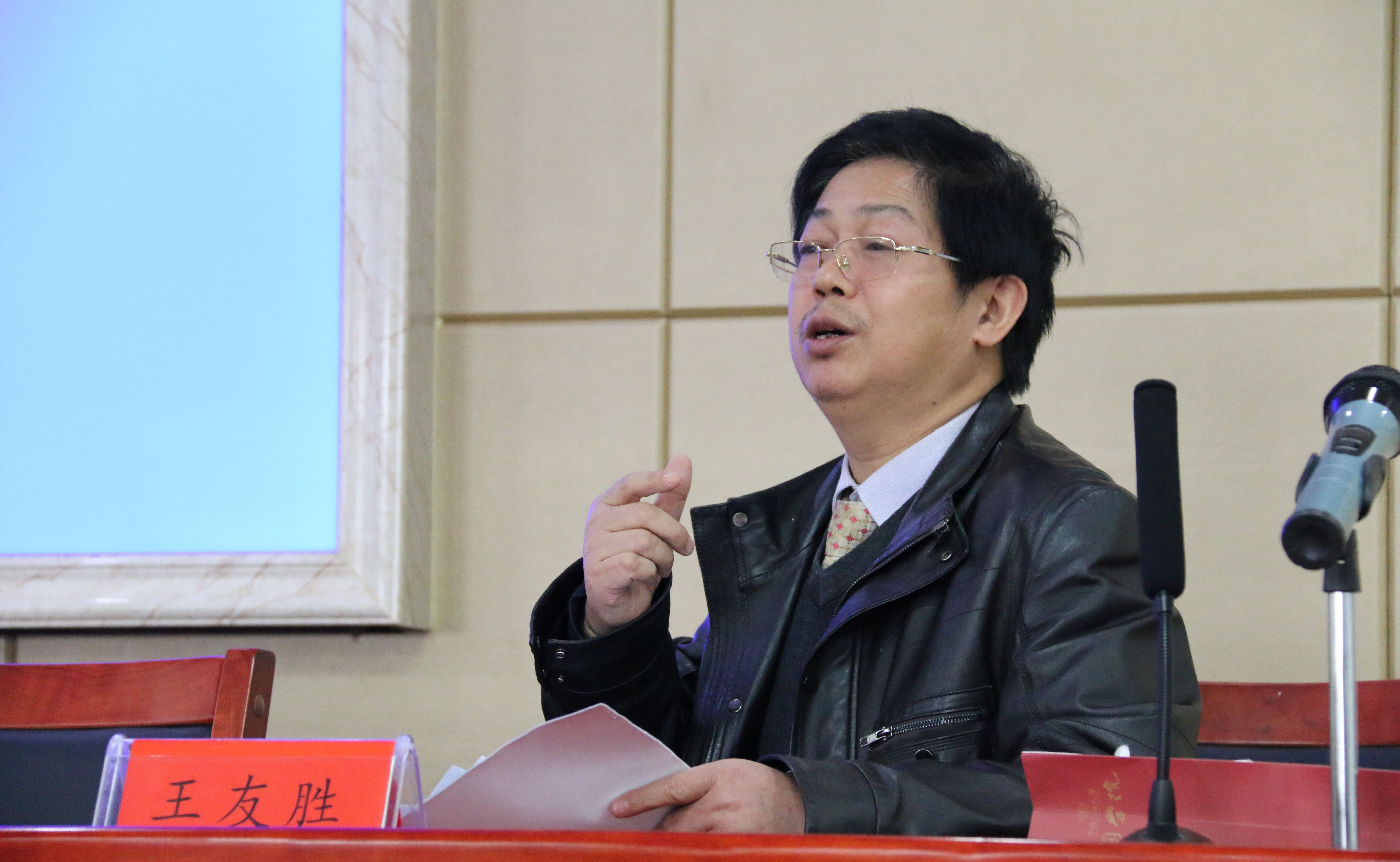 bv伟德国际体育官方网站