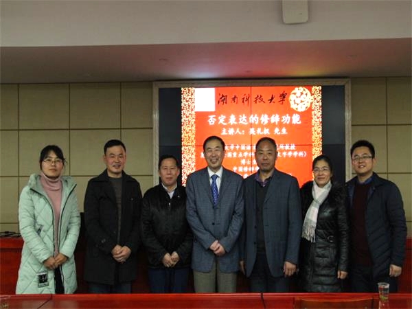 bv伟德国际体育官方网站