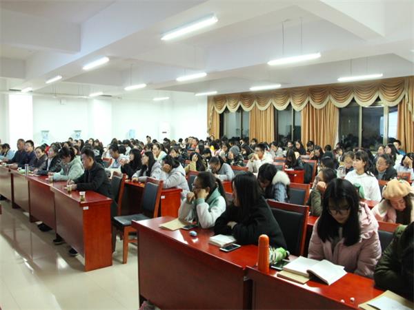 bv伟德国际体育官方网站