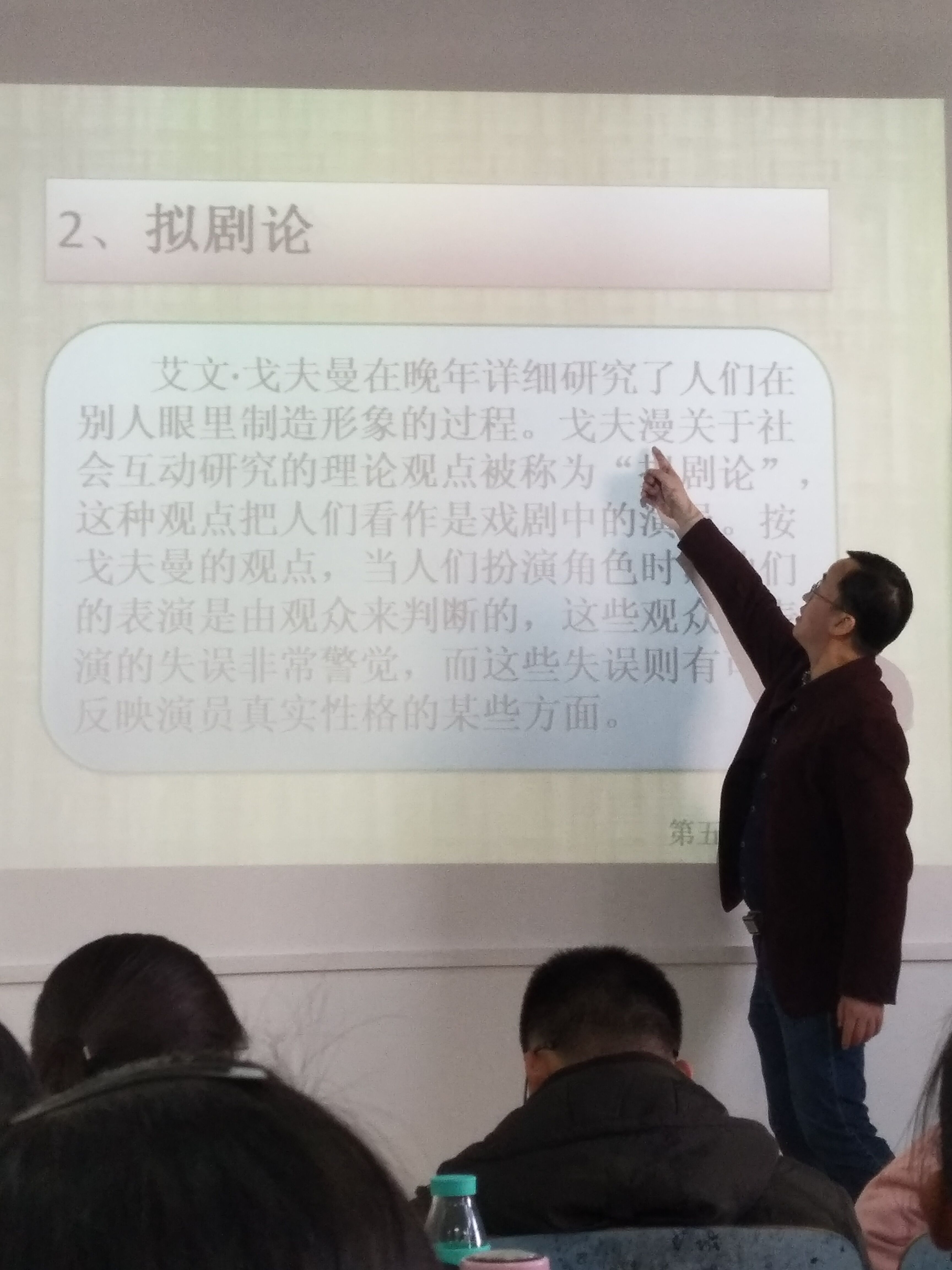 bv伟德国际体育官方网站