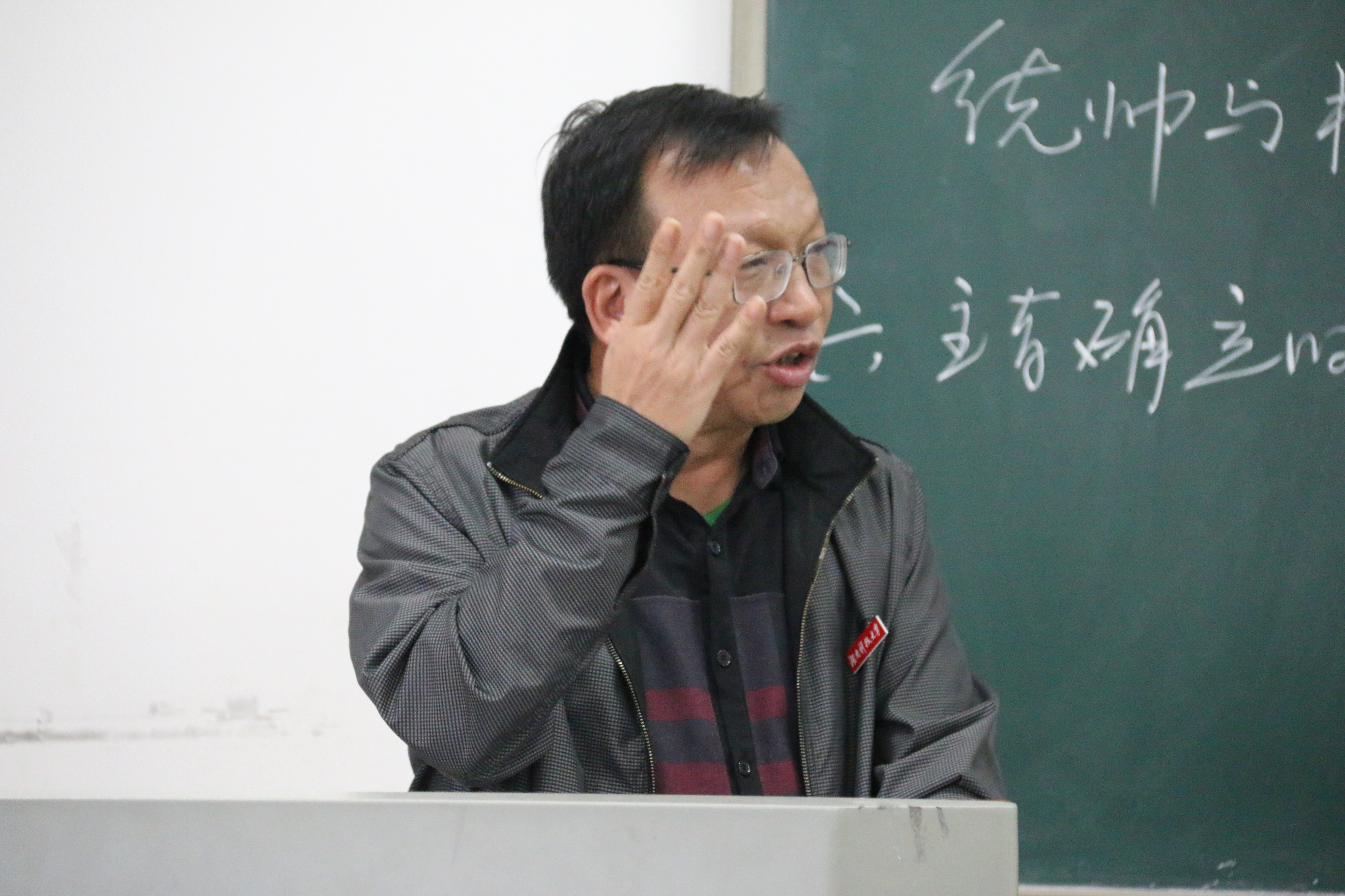 bv伟德国际体育官方网站