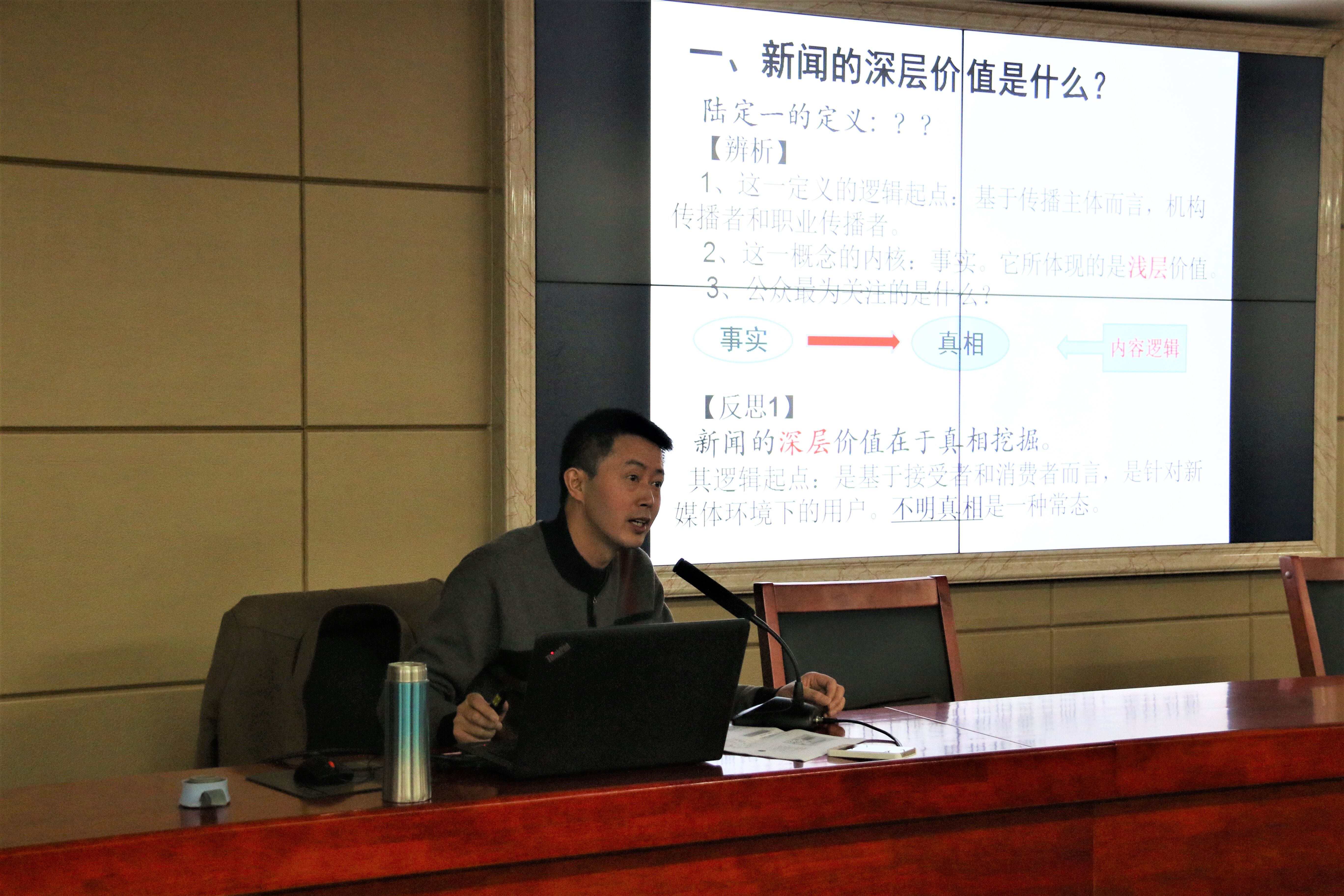 bv伟德国际体育官方网站