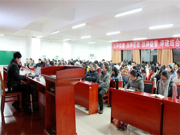 bv伟德国际体育官方网站
