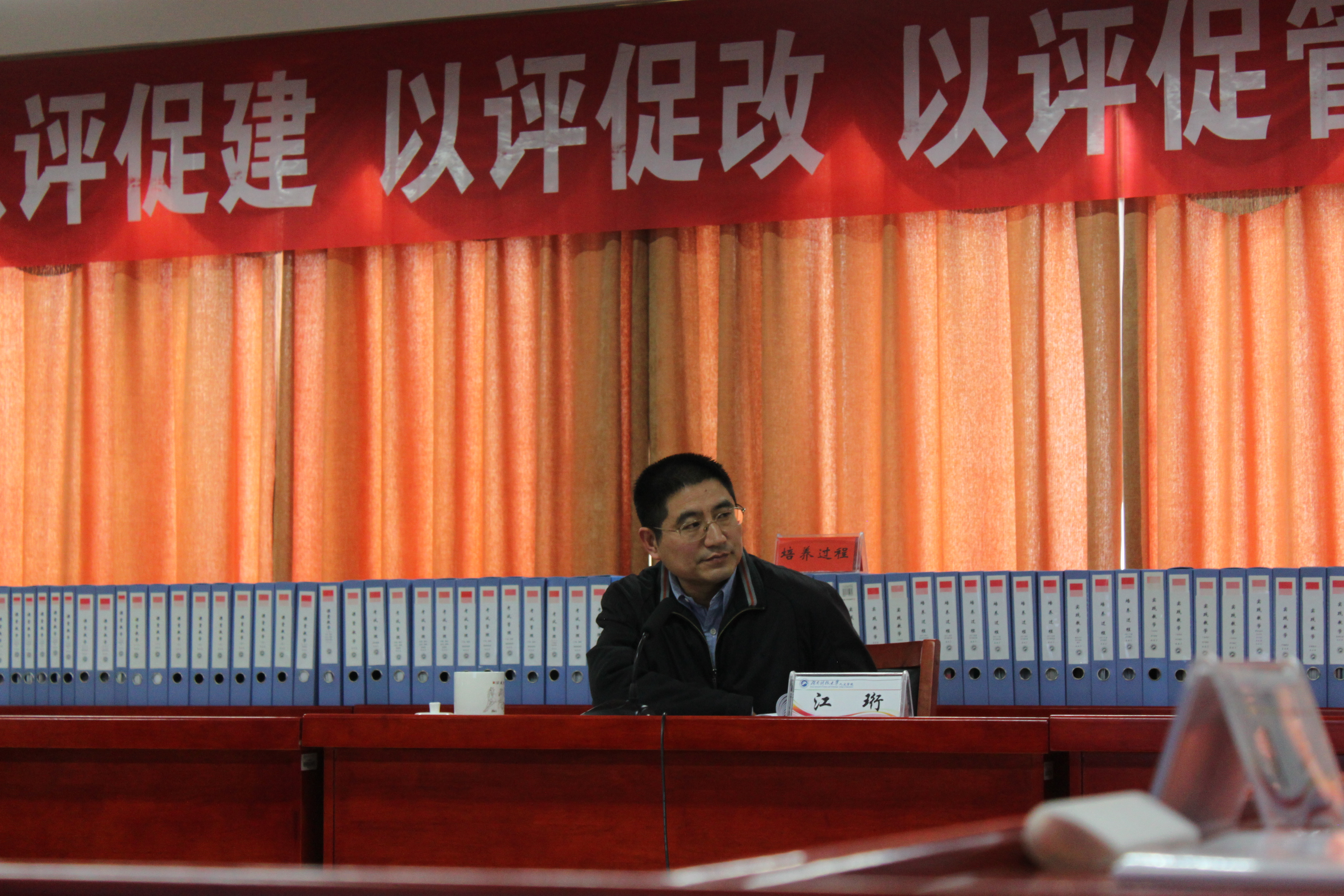 bv伟德国际体育官方网站