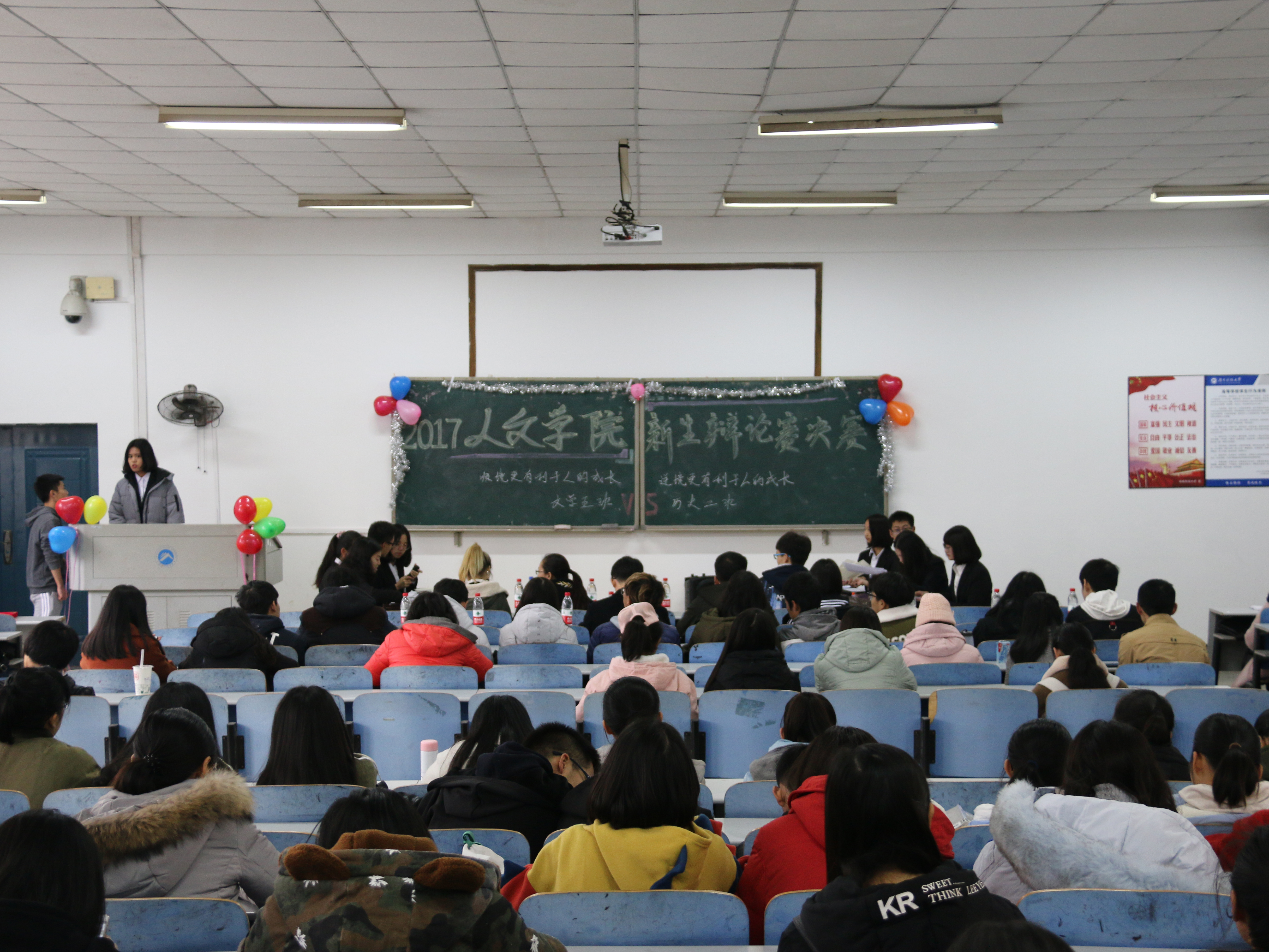 bv伟德国际体育官方网站