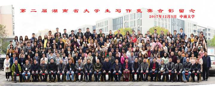 bv伟德国际体育官方网站