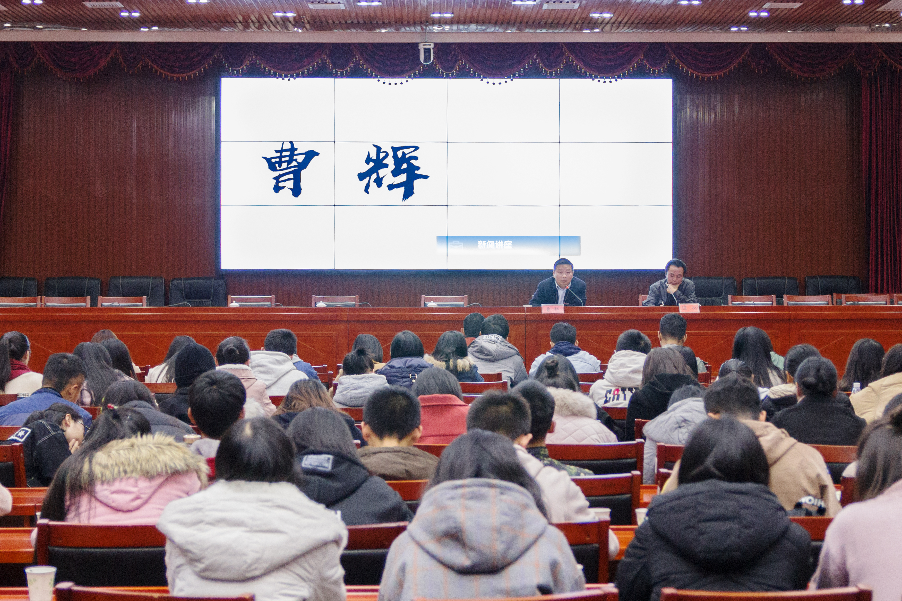 bv伟德国际体育官方网站