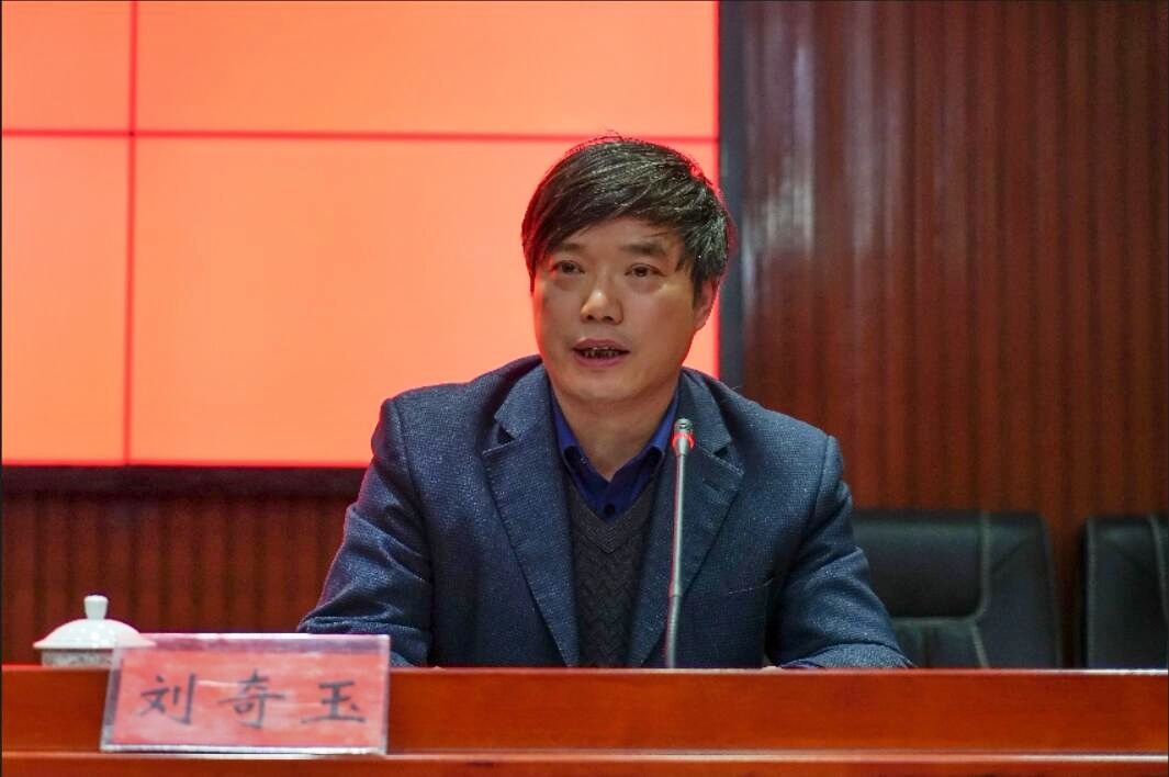 bv伟德国际体育官方网站