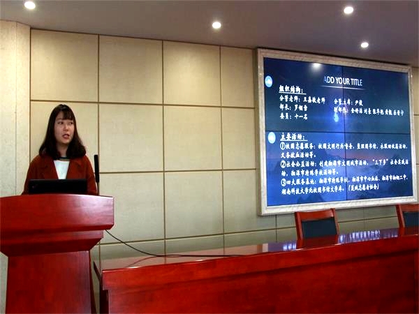bv伟德国际体育官方网站
