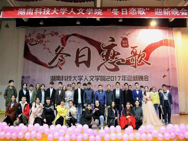 bv伟德国际体育官方网站