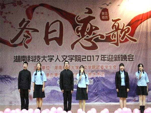 bv伟德国际体育官方网站