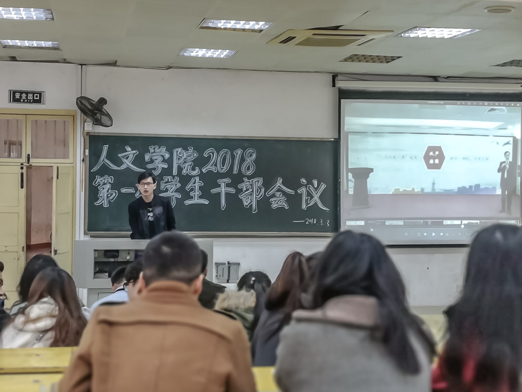 bv伟德国际体育官方网站