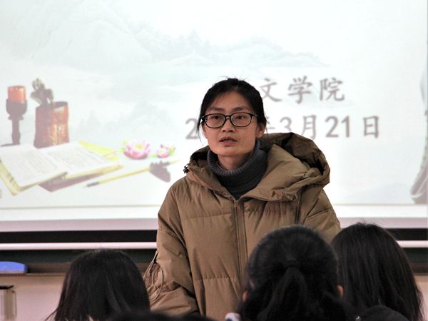 bv伟德国际体育官方网站
