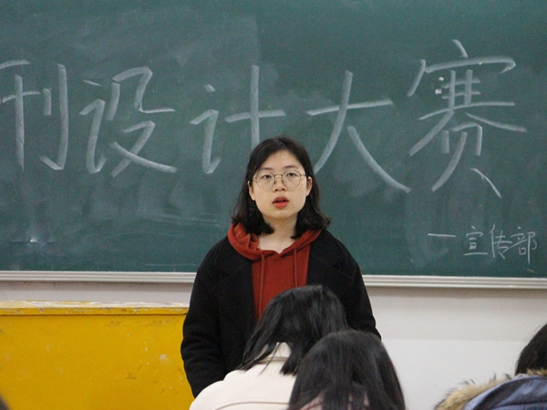 bv伟德国际体育官方网站