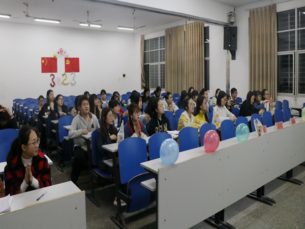 bv伟德国际体育官方网站