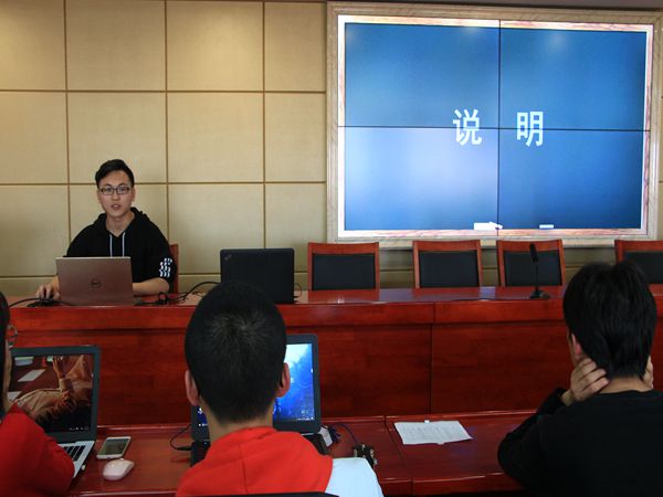 bv伟德国际体育官方网站