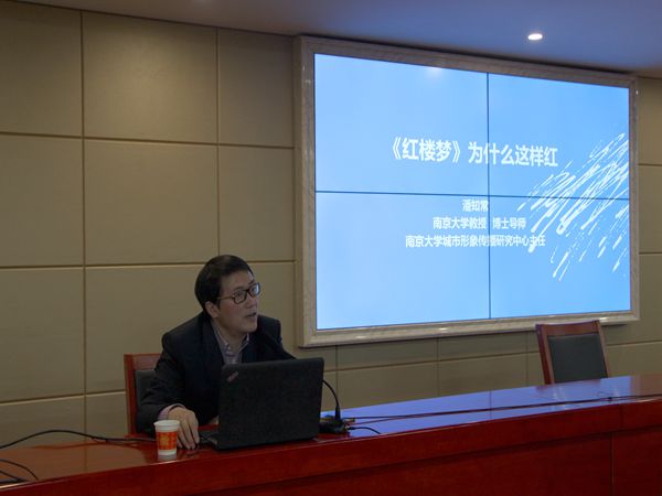 bv伟德国际体育官方网站