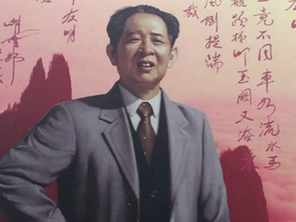 bv伟德国际体育官方网站