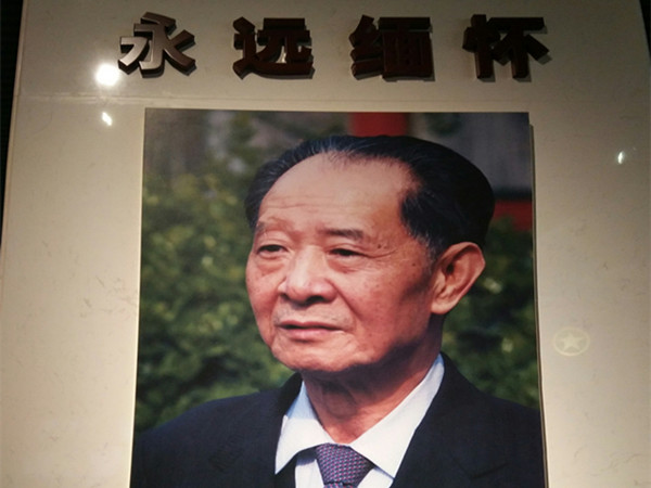 bv伟德国际体育官方网站