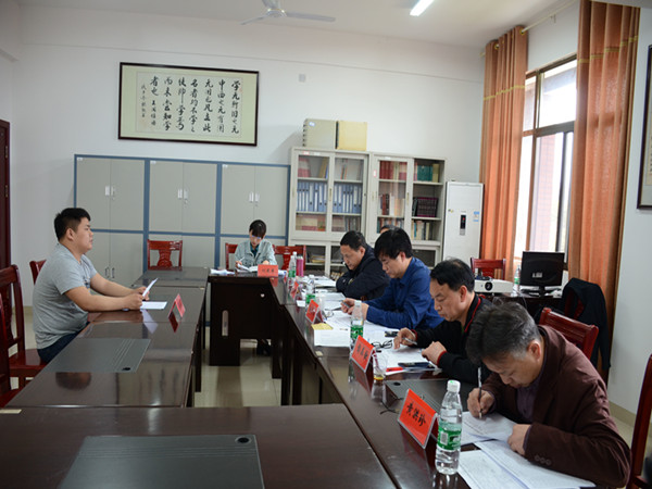 bv伟德国际体育官方网站