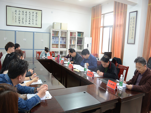 bv伟德国际体育官方网站