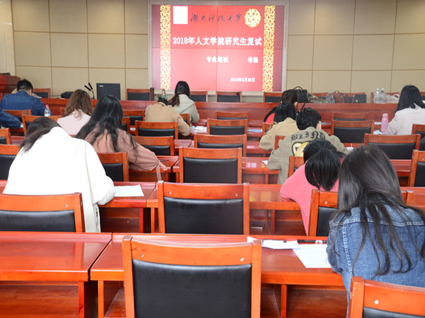 bv伟德国际体育官方网站