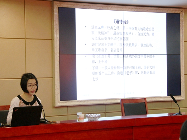 bv伟德国际体育官方网站