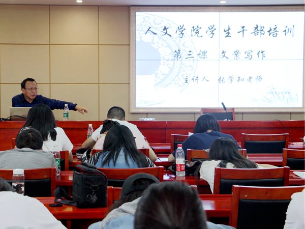 bv伟德国际体育官方网站