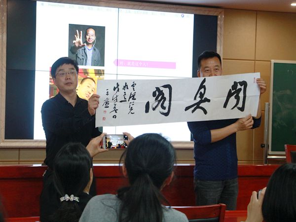 bv伟德国际体育官方网站