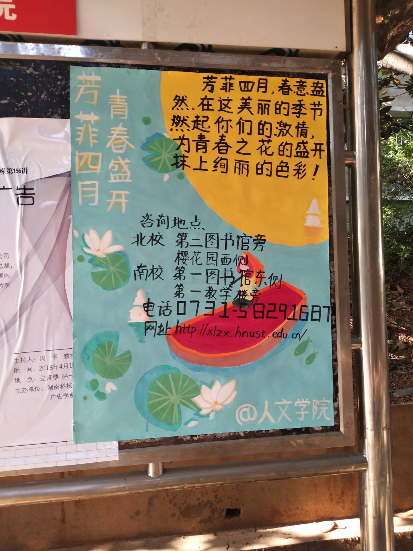 bv伟德国际体育官方网站