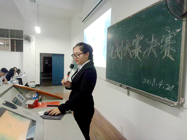bv伟德国际体育官方网站