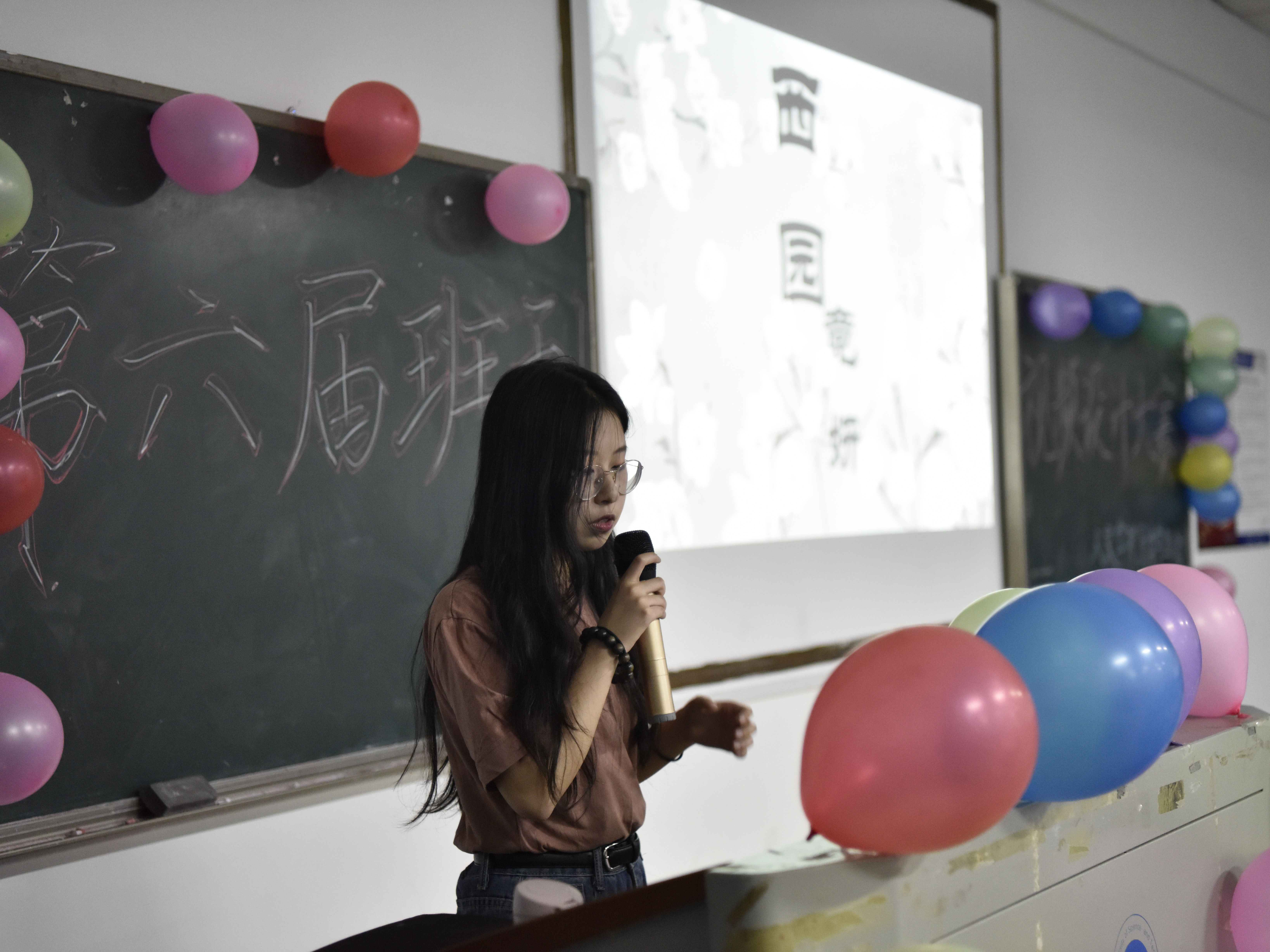 bv伟德国际体育官方网站