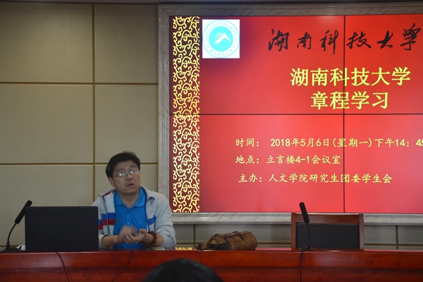 bv伟德国际体育官方网站