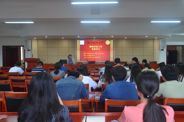 bv伟德国际体育官方网站