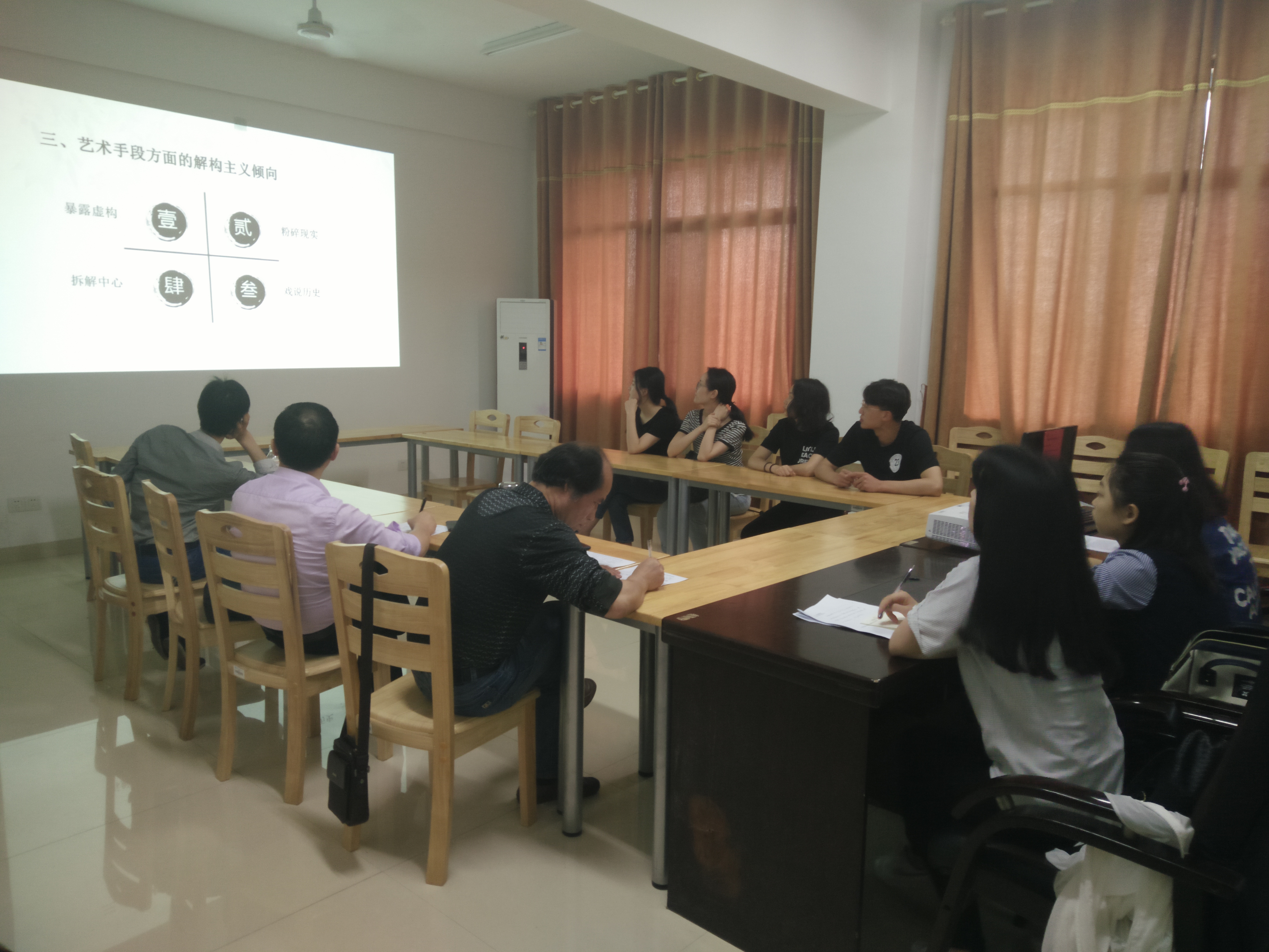 bv伟德国际体育官方网站
