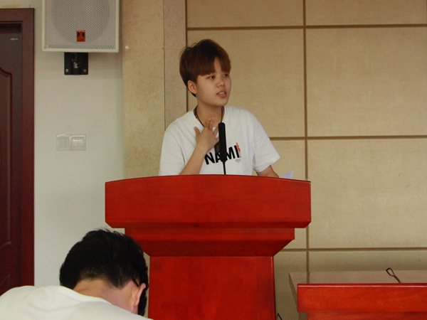 bv伟德国际体育官方网站