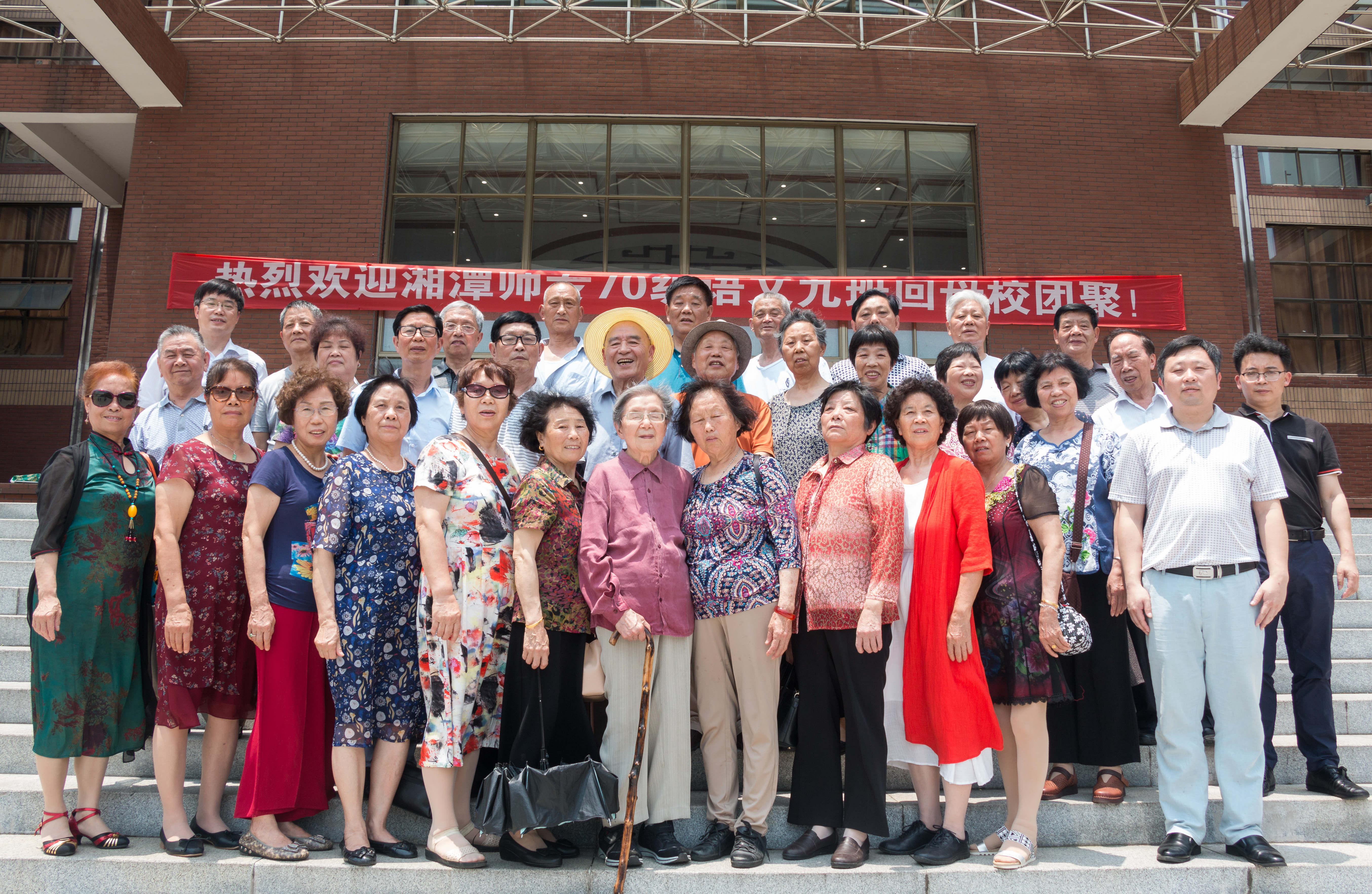 bv伟德国际体育官方网站