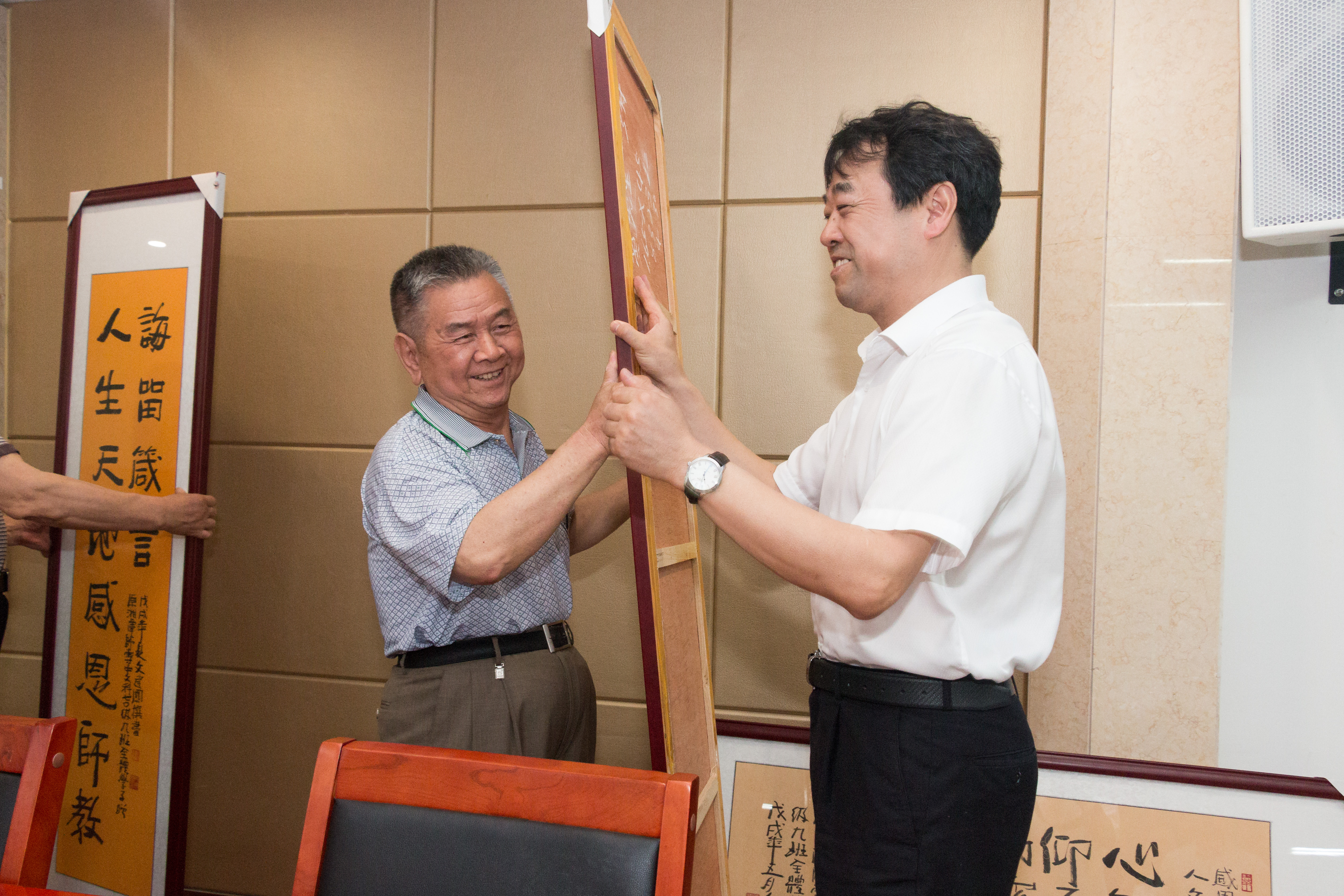 bv伟德国际体育官方网站