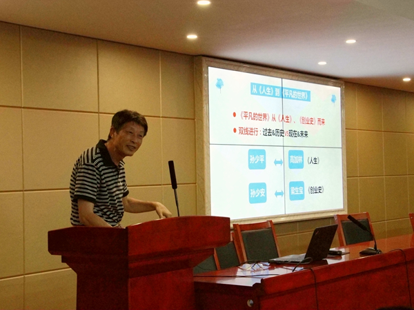 bv伟德国际体育官方网站