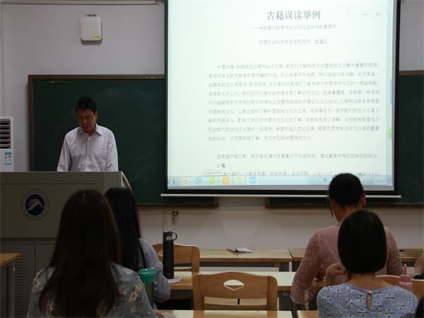 bv伟德国际体育官方网站