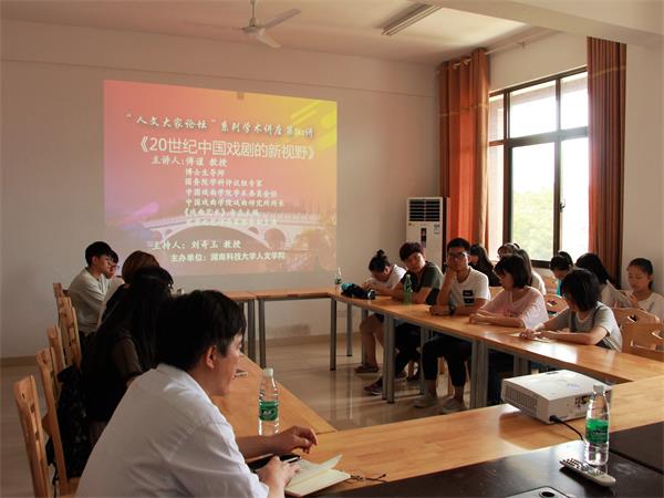 bv伟德国际体育官方网站