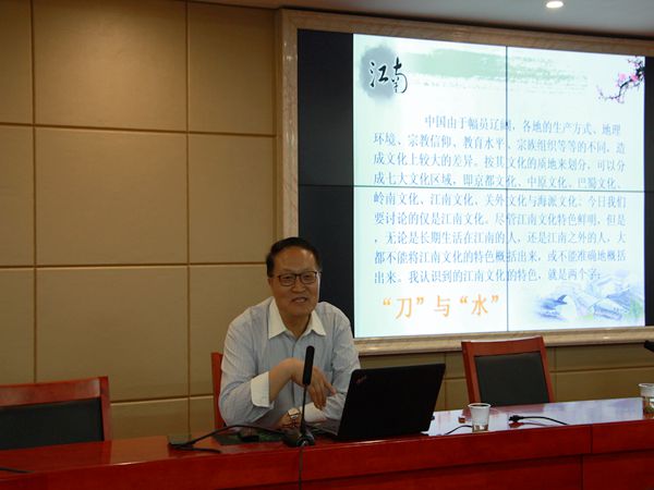 bv伟德国际体育官方网站