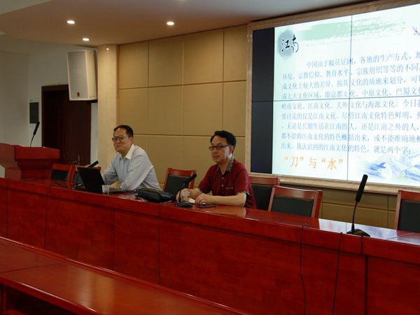bv伟德国际体育官方网站