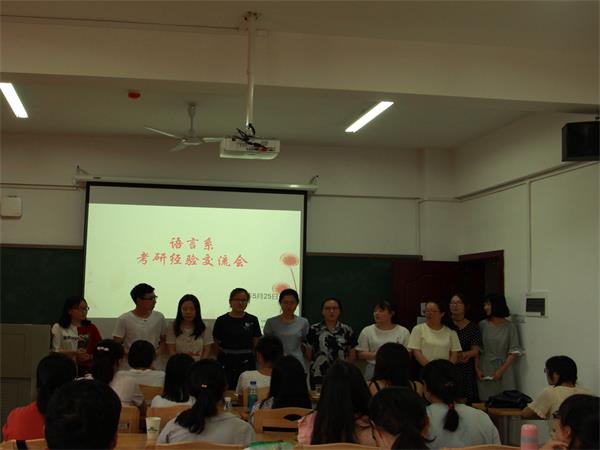 bv伟德国际体育官方网站