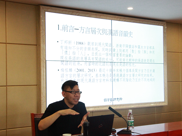 bv伟德国际体育官方网站