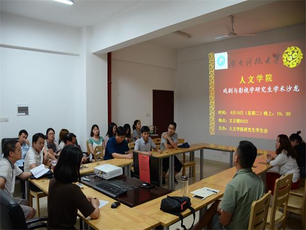 bv伟德国际体育官方网站