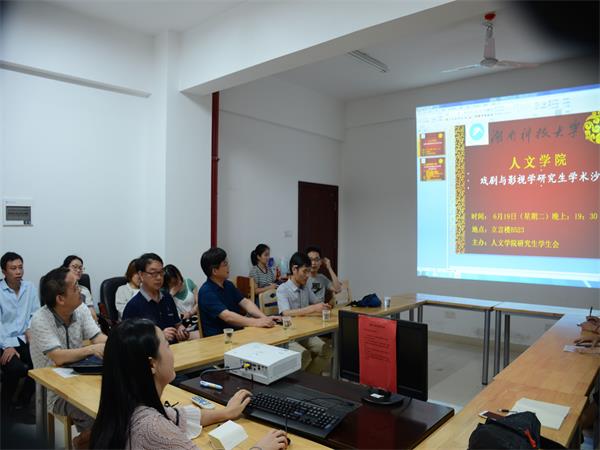 bv伟德国际体育官方网站