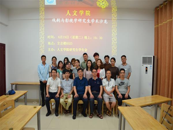 bv伟德国际体育官方网站