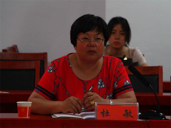 bv伟德国际体育官方网站